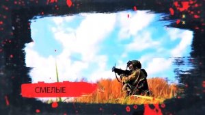 С днем защитника Отечества | С 23 Февраля 2020 | Заставка футаж fullhd mp4 скачать