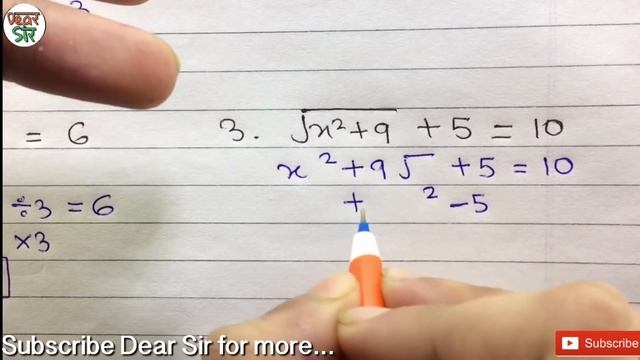 DSSSB 2018 /REET MATH SHORT TRICK ।DSSSB SHORT TRICK । HTET/ REET Math Short Trick| DEAR SIR смотреть онлайн