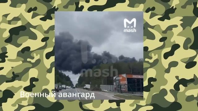 ТОЛЬКО ЧТО! ВЗРЫВ МОСКВА! ГОРЯТ ВОЕННЫЕ СКЛАДЫ! НАЧАЛАСЬ ЭВАКУАЦИЯ смотреть онлайн