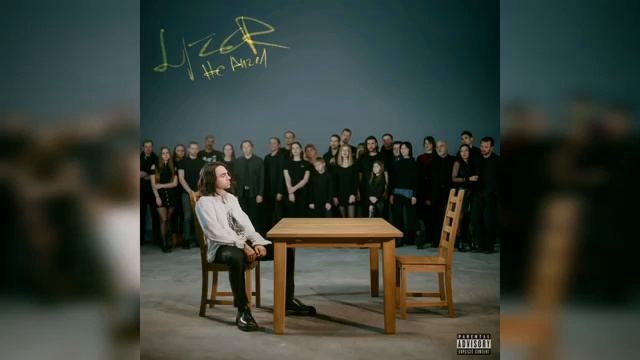 LIZER — Не Ангел