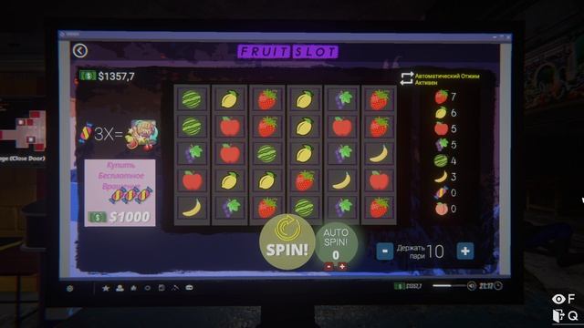 Internet Cafe Simulator 2 #5