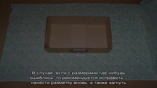 Мастер-класс: красивые коробки для хранения вещей своими руками смотреть онлайн