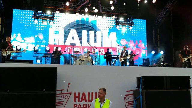 Секрет Наши в городе 2019 от LANCHIKa смотреть онлайн