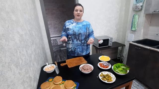 БИГмак по Русски смотреть онлайн