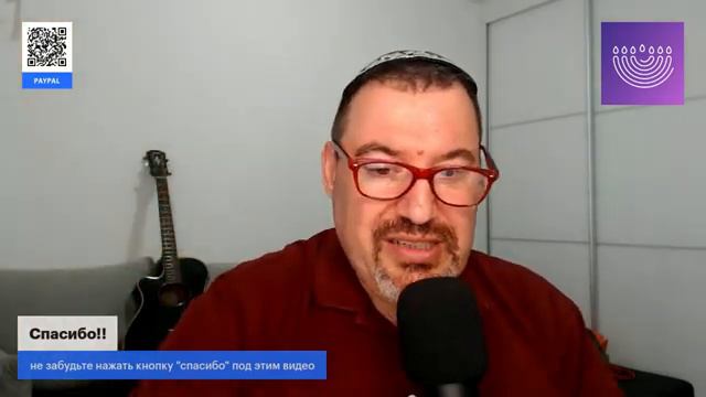 Книга Иезекииля .Глава 25.