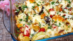 Полезный и вкусный ужин из кабачков и баклажанов. Запеченные овощи  в духовке.