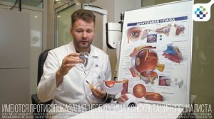 Врачи просвещают: какие заболевания глаз бывают?