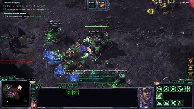 SC2 CO-OP Mutation #162: Ядерная семейка [Nuclear family]. Рейнор Загара смотреть онлайн