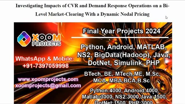 Investigating Impacts of CVR and Demand Response Operations on a Bi Level Market Clearing With смотреть онлайн