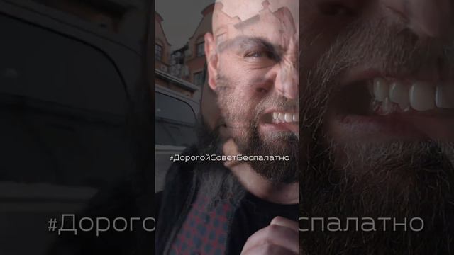 4 правила успешного человека смотреть онлайн