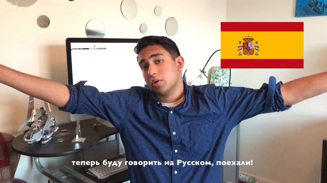 КАКИМИ ЯЗЫКАМИ Я ВЛАДЕЮ? / WHAT LANGUAGES DO I KNOW? смотреть онлайн