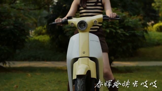 WY-Honda Cub e：electric bicycle riding. 五羊-本田 Cub e 电动自行车的风情. смотреть онлайн