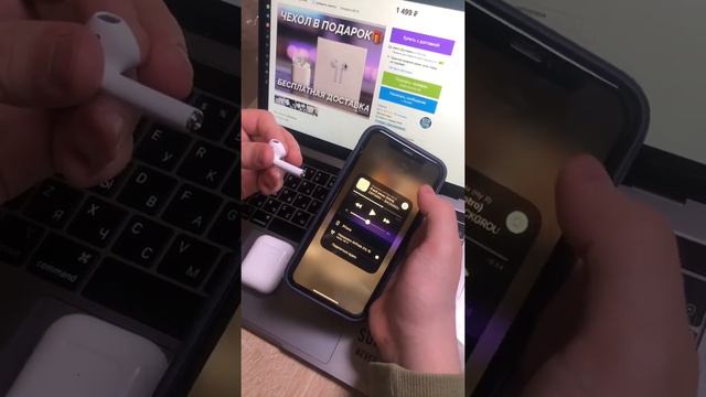 AirPods 2 тест микрофона смотреть онлайн