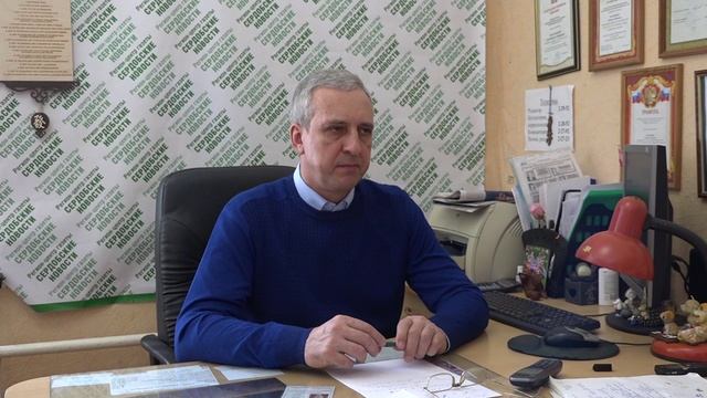 Регион-центр с А.А. Рощиным (30.03.2022)