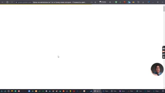 Прием лома позиции в ТОП-5, доказательство продвижения в сложной шише! смотреть онлайн