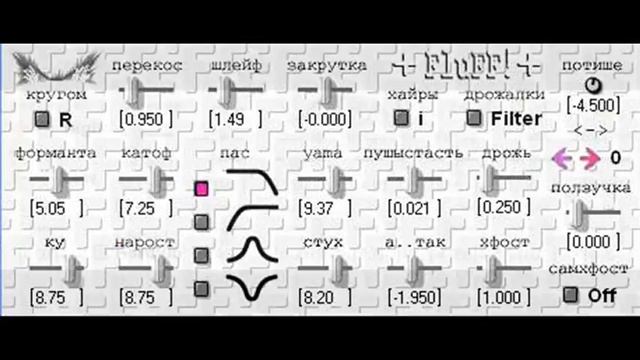 free vsti synths by F Synthz смотреть онлайн