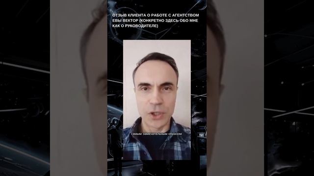 Телеграм - канал для онлайн - школы с окупаемостью х2