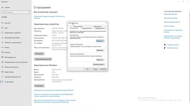 World of Tanks недостаточно памяти медленно загружаюсь в бои ответ тут! смотреть онлайн