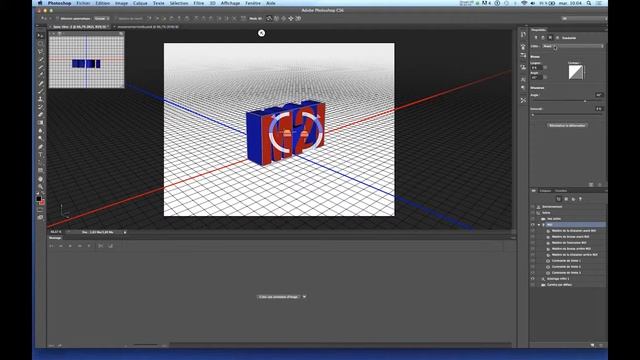 PHOTOSHOP 3D : TEXTURE OBJET DE BASE смотреть онлайн