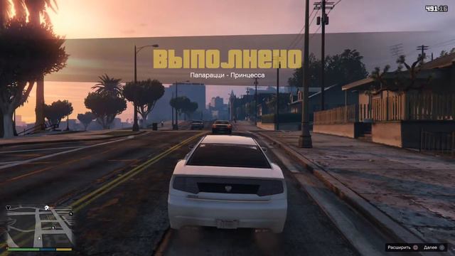 GTA V - Полное Прохождение (2/4) без комментариев | PS4 PRO смотреть онлайн