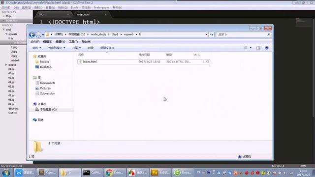 爱前端从入门到深入Node js开发实战 10 路由机制 小小阿帕 смотреть онлайн