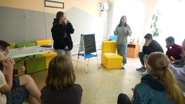 VII Организаторский сбор 2023 смотреть онлайн