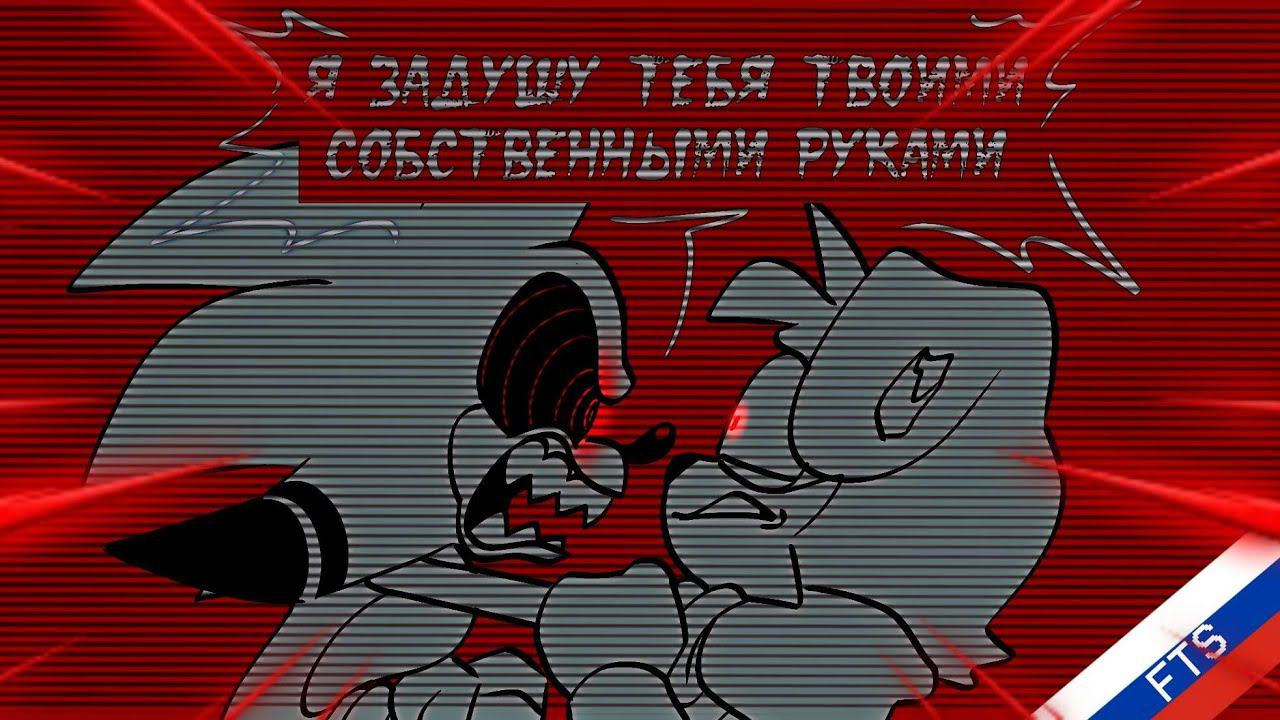 "Five Seconds" - Project Freedom Comic Dub RUS || НА РУССКОМ смотреть онлайн