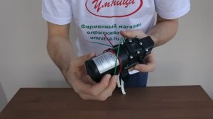 Насос для электрического опрыскивателя Умница ЭО-20Н и других, 4л/мин модель НЭО-4л/мин