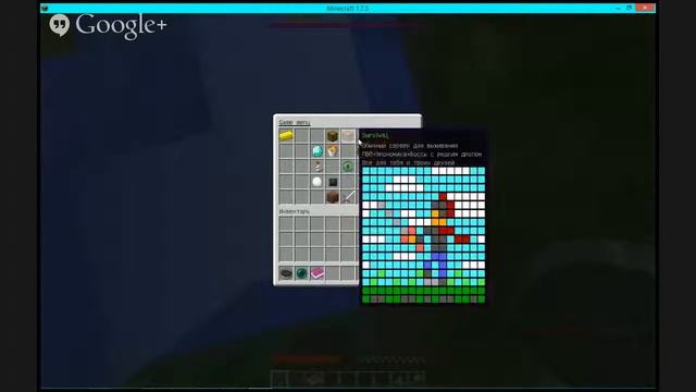 Игрушечный Stream [Minecraft] #1 смотреть онлайн