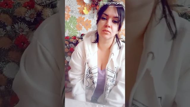 Почему ты, почему навсегда - Гости из будущего смотреть онлайн