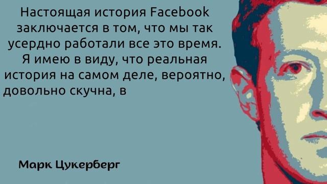 57 замечательных цитат, объясняющих жизнь до совершенства смотреть онлайн