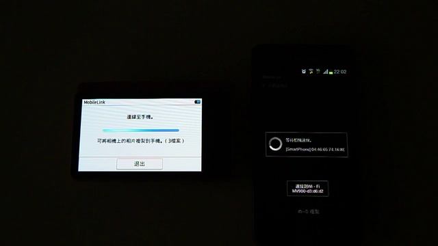 【Samsung MV900F】MobileLink示範 © Mobile01 смотреть онлайн
