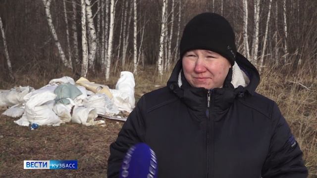 Импровизированный тир и свалку строительного мусора нашли жители на границе Кемерова смотреть онлайн