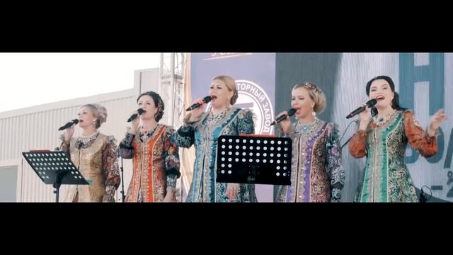 10 лет успеха НТЗВ! Празднование юбилея завода НТЗВ 01 07 22 смотреть онлайн