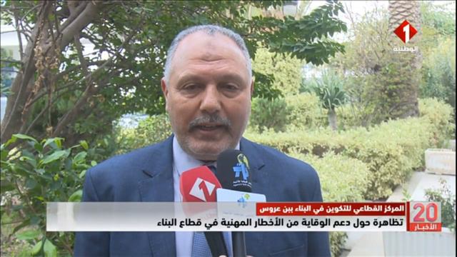 النشرة الرئيسية للأخبار ليوم 27 - 02 - 2024 смотреть онлайн