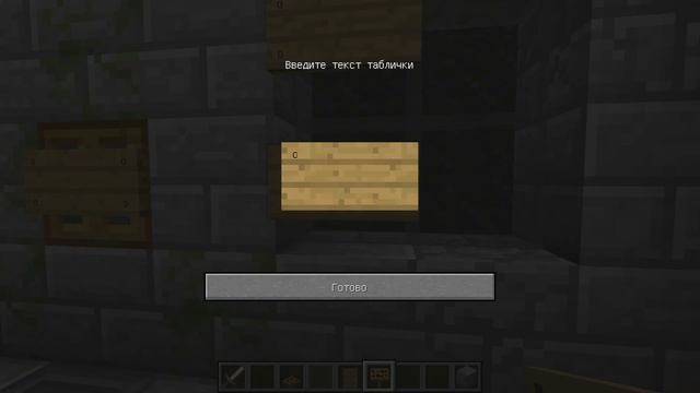 Баррикады в Minecraft! Защити свой дом на 100% [Квадратная красота] смотреть онлайн