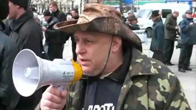 Одиночный пикет