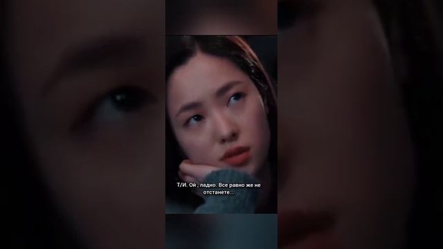 ФФ "Любовь хулигана"❤️ Т/И и Техён. Часть 5/? смотреть онлайн