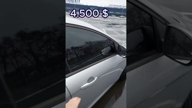 Ford Focus 4,500 $ смотреть онлайн