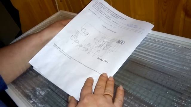 Блиц ПК1 не оправдал надежд! смотреть онлайн