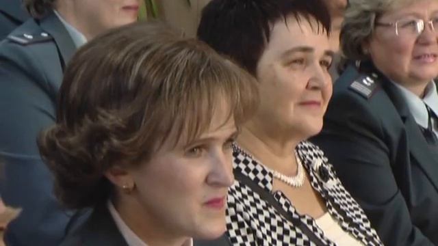 День работника налоговой инспекции смотреть онлайн