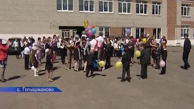 Эфир от 24 мая 2013 года. смотреть онлайн