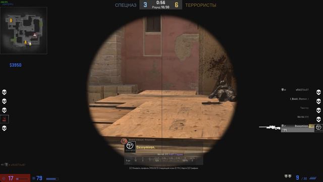 САМЫЙ УГАРНЫЙ ПОЛЯК В CS:GO [МОНТАЖ]