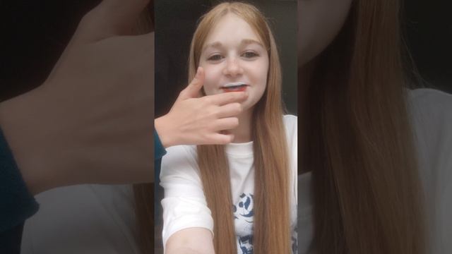 Тренд переделанный