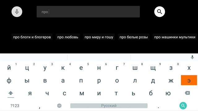 Если не работает Youtube. Что делать? Картина ТВ: Вопросы и ответы с Юрием и Виктором Тенман. смотреть онлайн