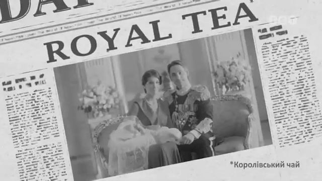 Рекламный блок и анонсы (ТЕТ, 31.12.2017) смотреть онлайн