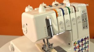 Обзор распошивальной машины Merrylock 009 | Ситилинк