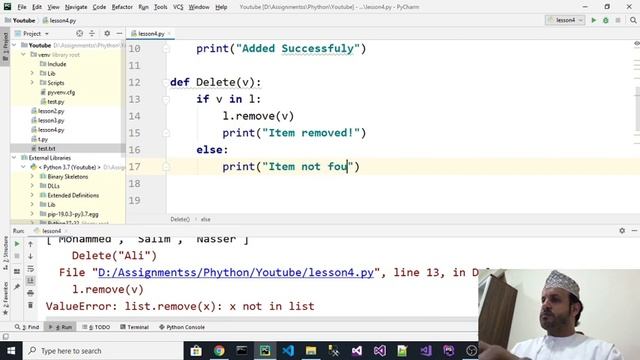 الدرس الرابع والاخير - برمجة البايثون ( التعامل مع الملفات ) مع مثال تطبيقي للدروس السابقة смотреть онлайн