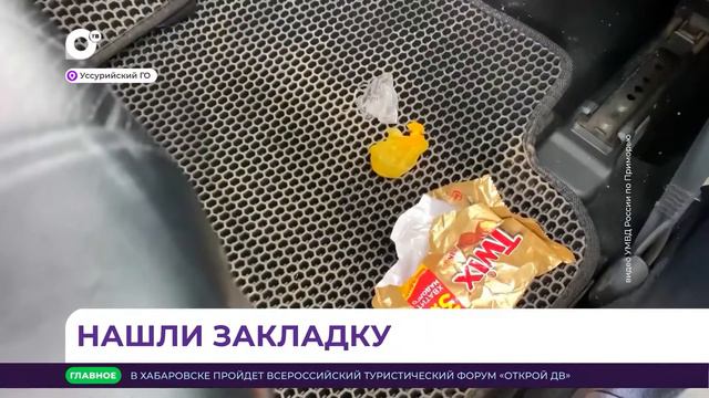 Уроженцы Средней Азии могут получить 20 лет за 28 граммов смотреть онлайн
