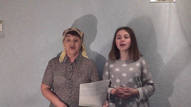 " В дні Великого посту святого " Юліана Лейченко і Людмила Подолян смотреть онлайн